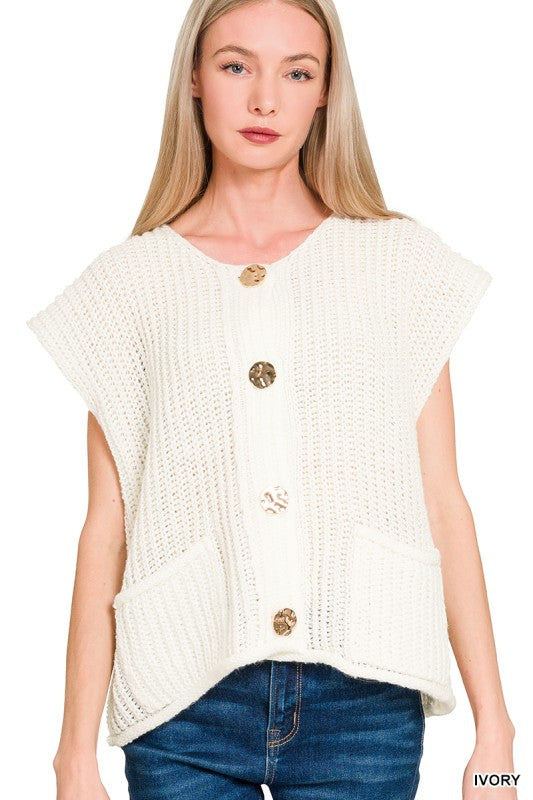 Cream Sweater Vest